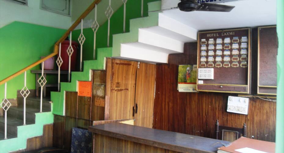 Hotel Shri Laxmi Lodge, Bilaspur 3